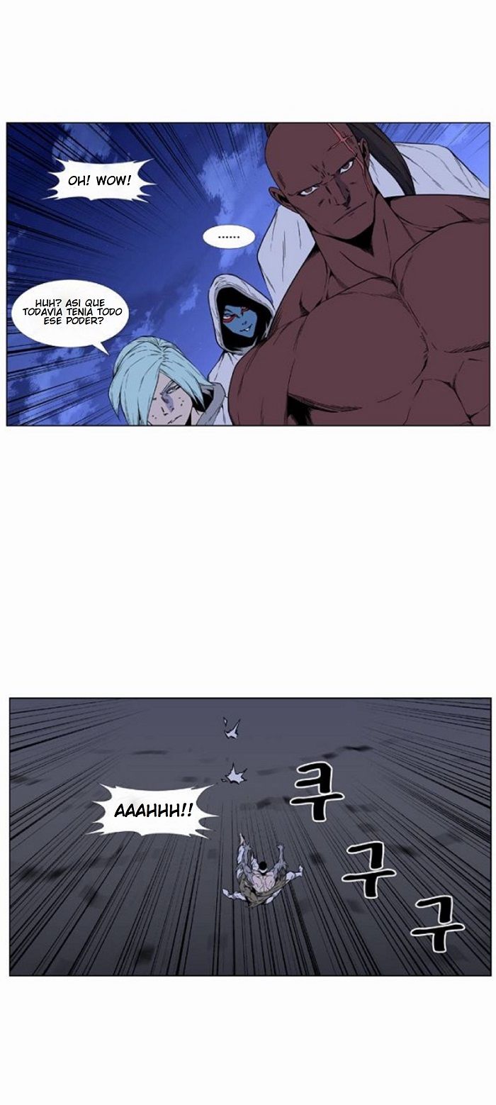 Read Noblesse Español Manga Online