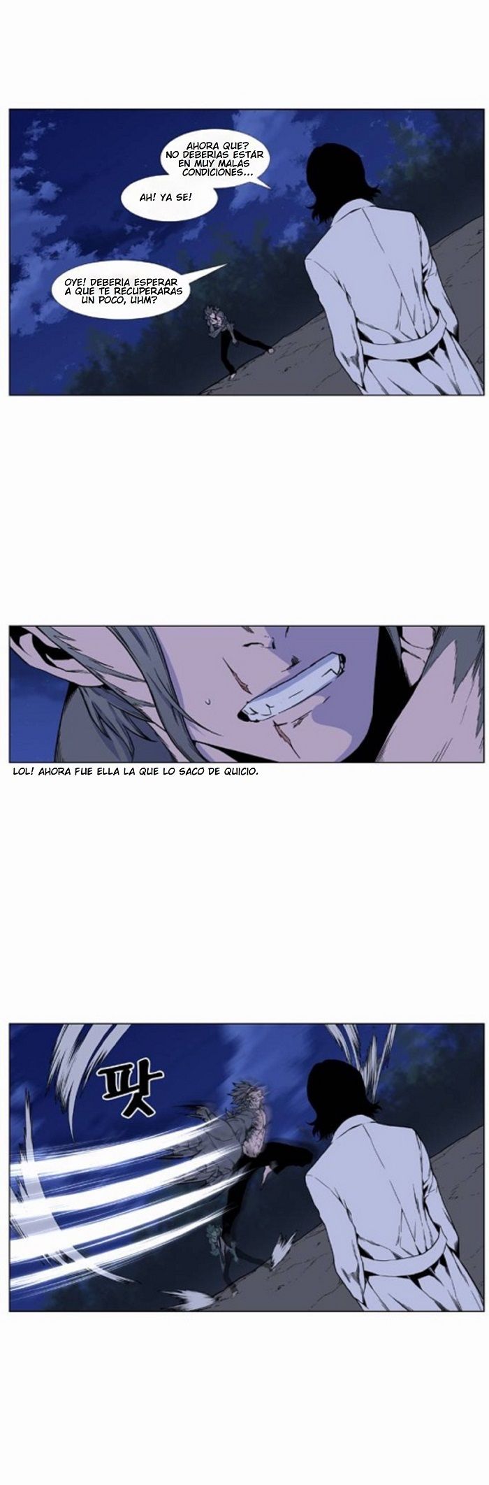 Read Noblesse Español Manga Online