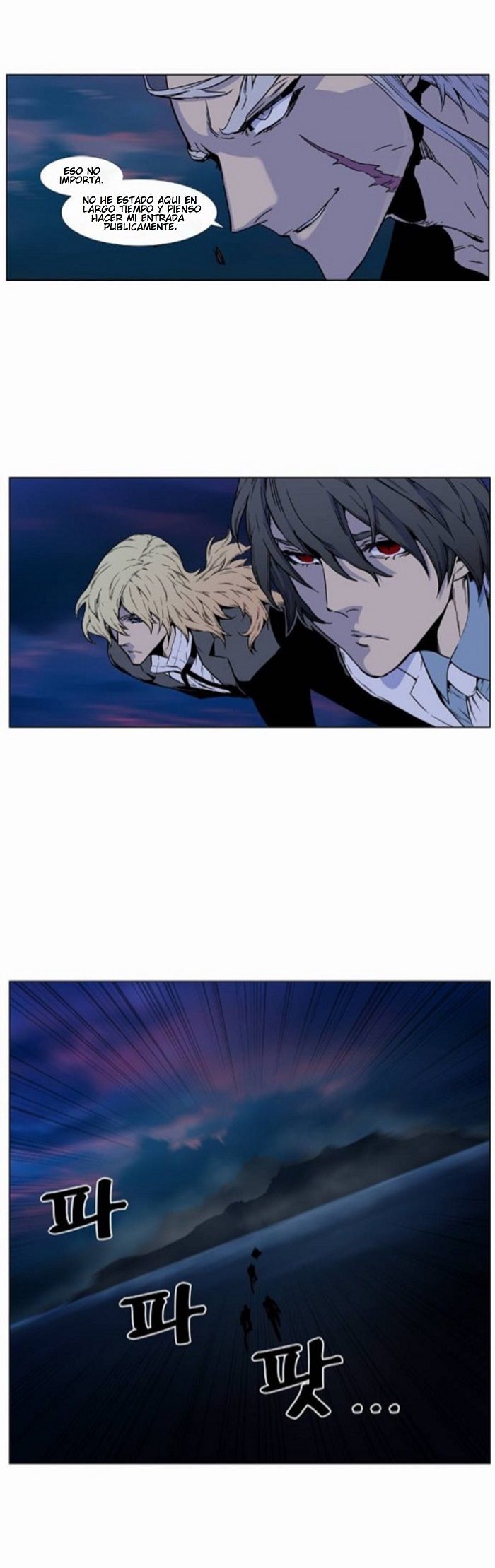 Read Noblesse Español Manga Online