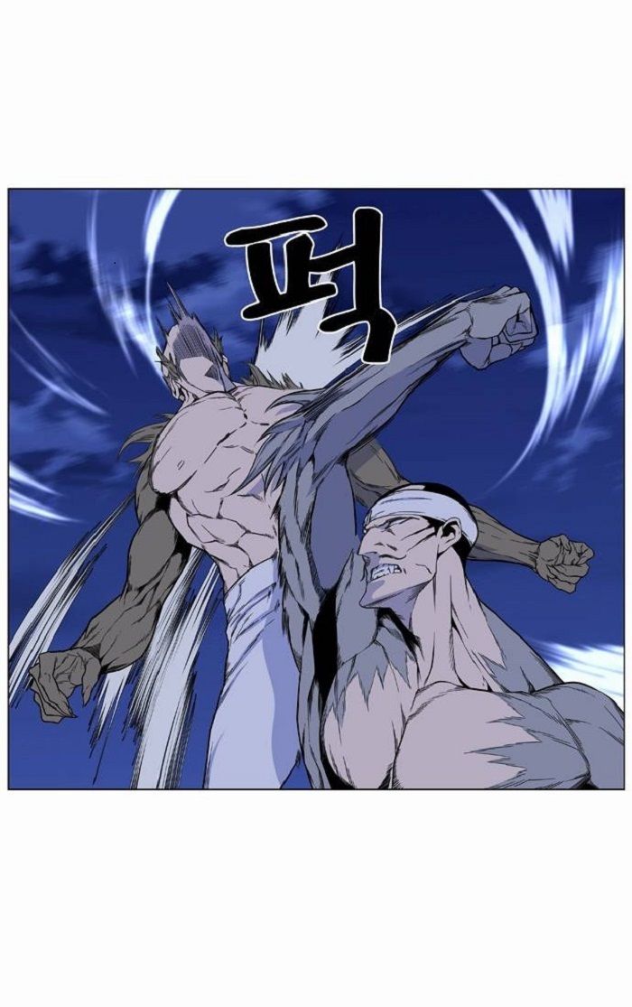 Read Noblesse Español Manga Online