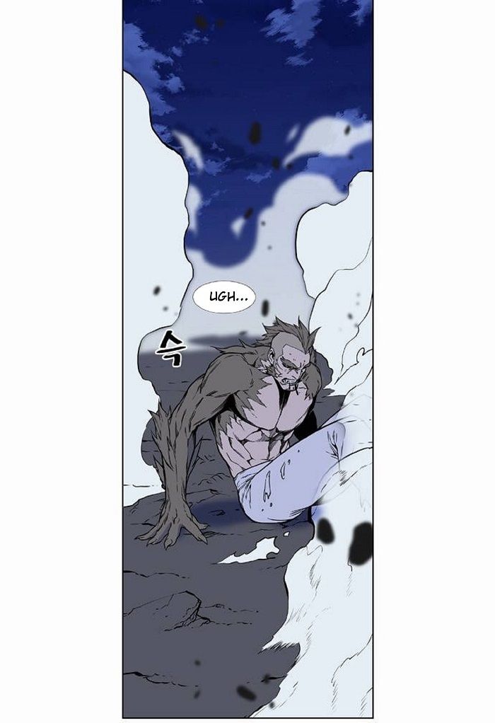 Read Noblesse Español Manga Online