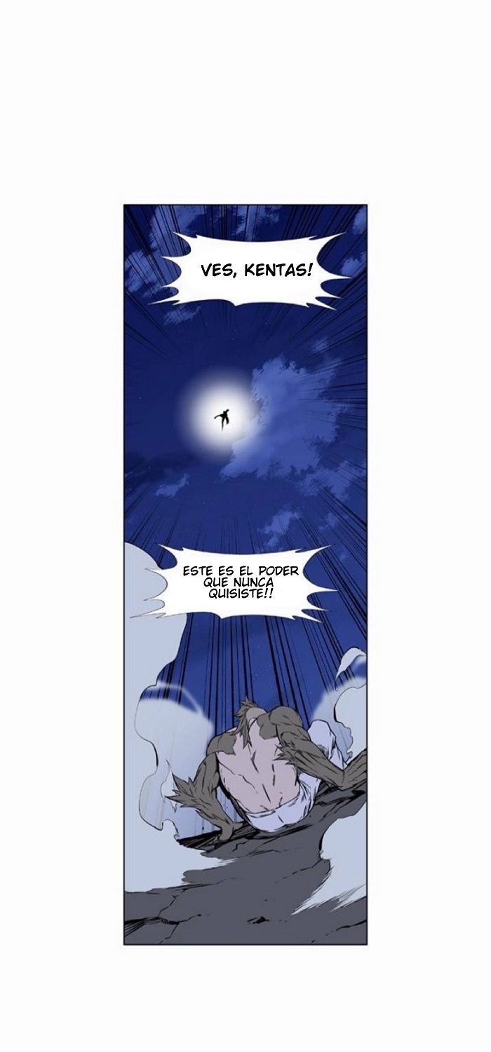 Read Noblesse Español Manga Online