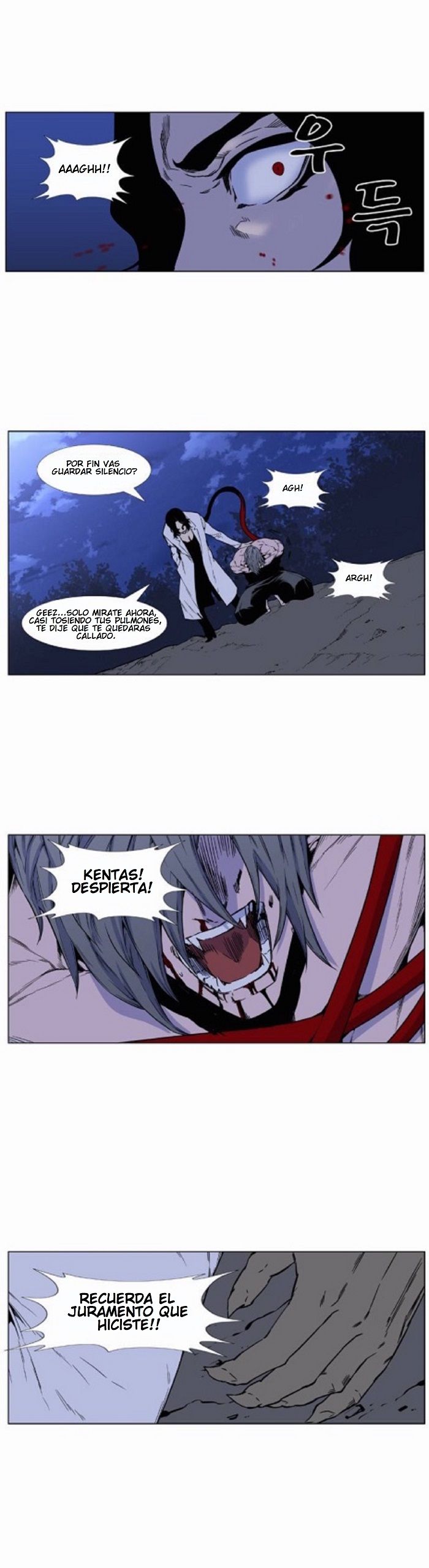 Read Noblesse Español Manga Online