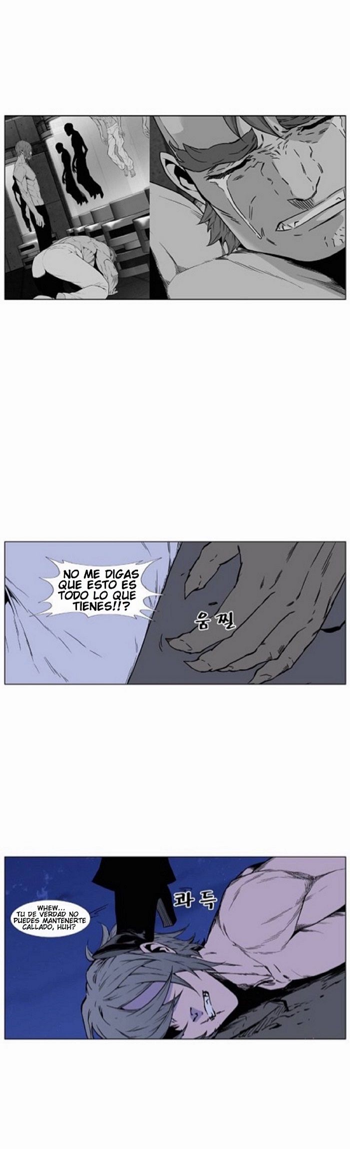 Read Noblesse Español Manga Online