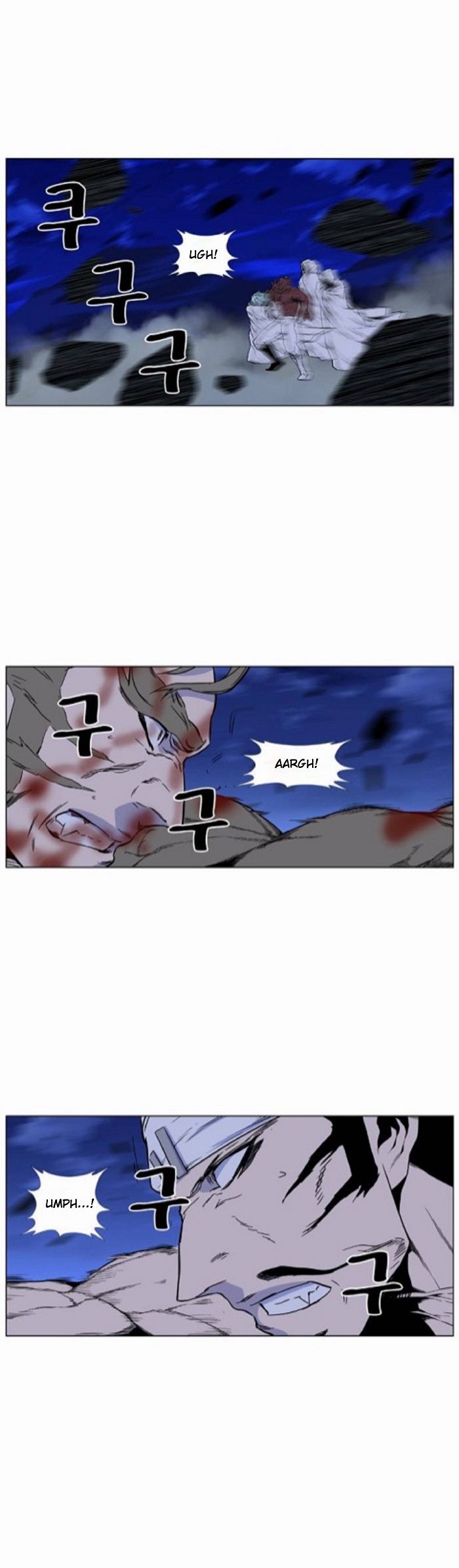 Read Noblesse Español Manga Online