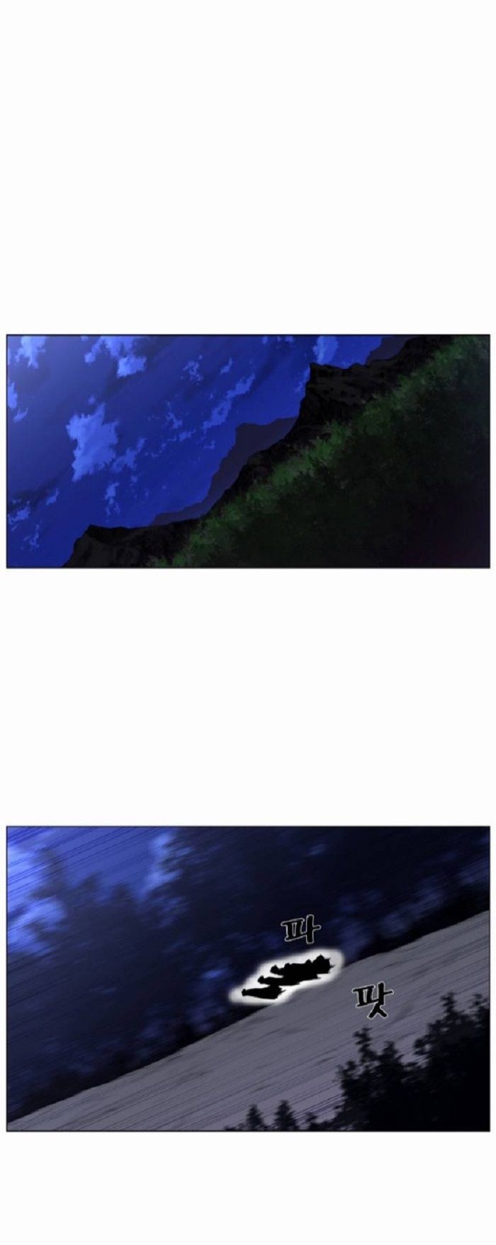 Read Noblesse Español Manga Online