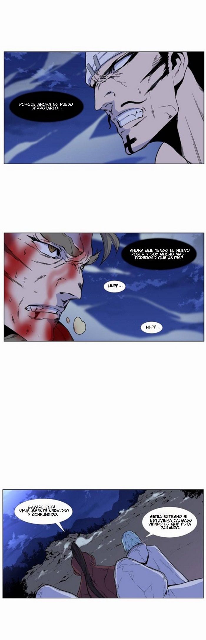 Read Noblesse Español Manga Online