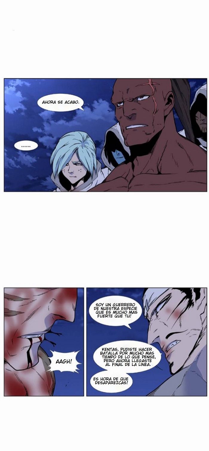 Read Noblesse Español Manga Online