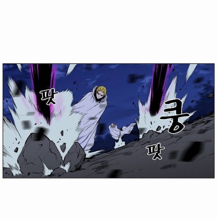 Read Noblesse Español Manga Online