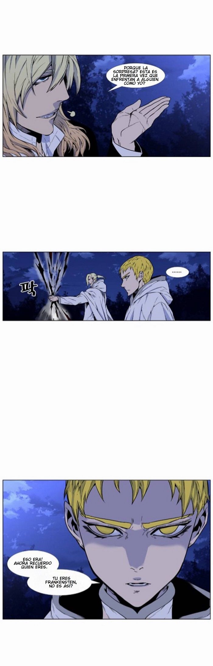 Read Noblesse Español Manga Online