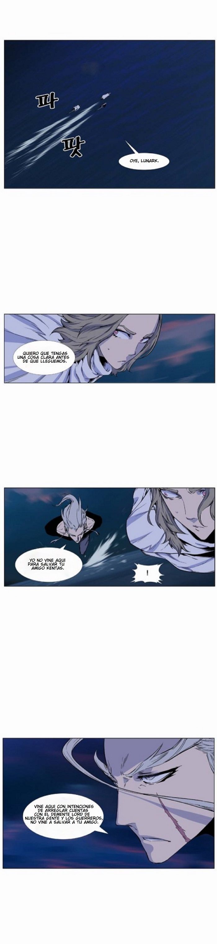 Read Noblesse Español Manga Online