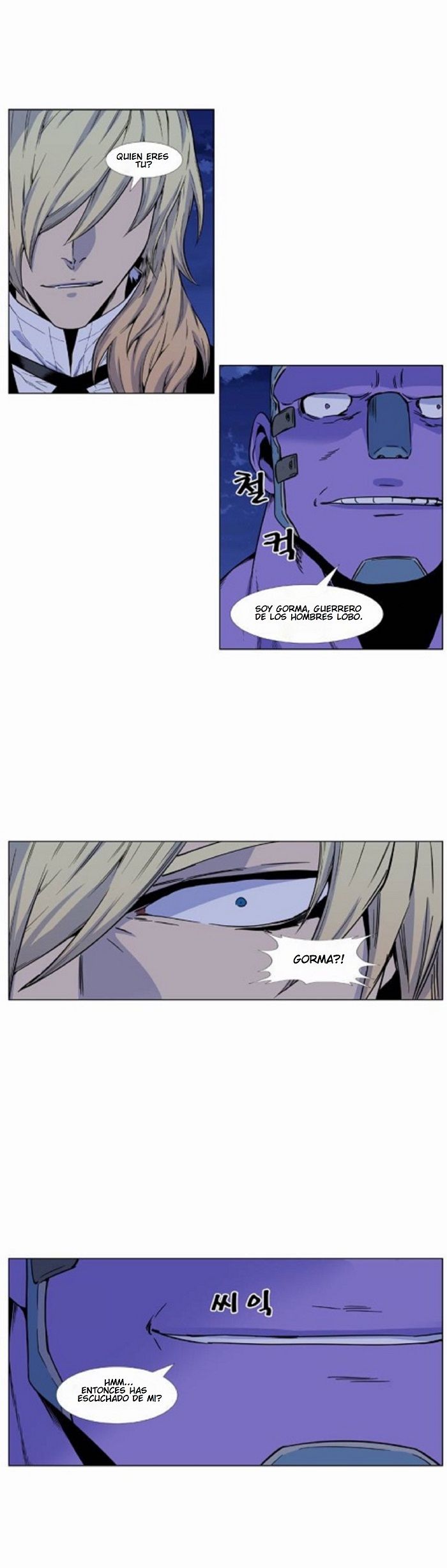 Read Noblesse Español Manga Online