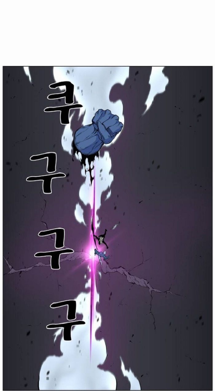 Read Noblesse Español Manga Online