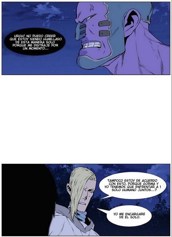 Read Noblesse Español Manga Online