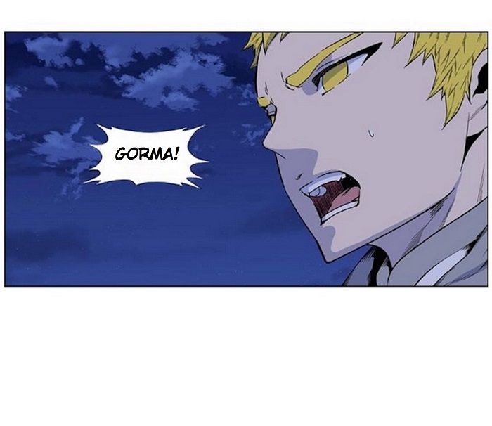 Read Noblesse Español Manga Online