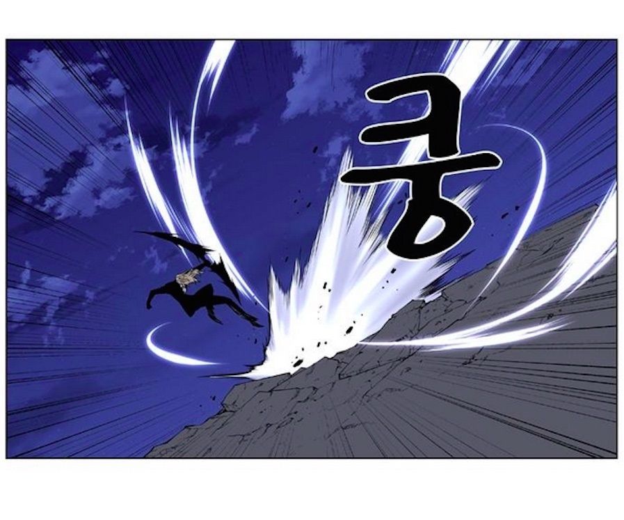 Read Noblesse Español Manga Online