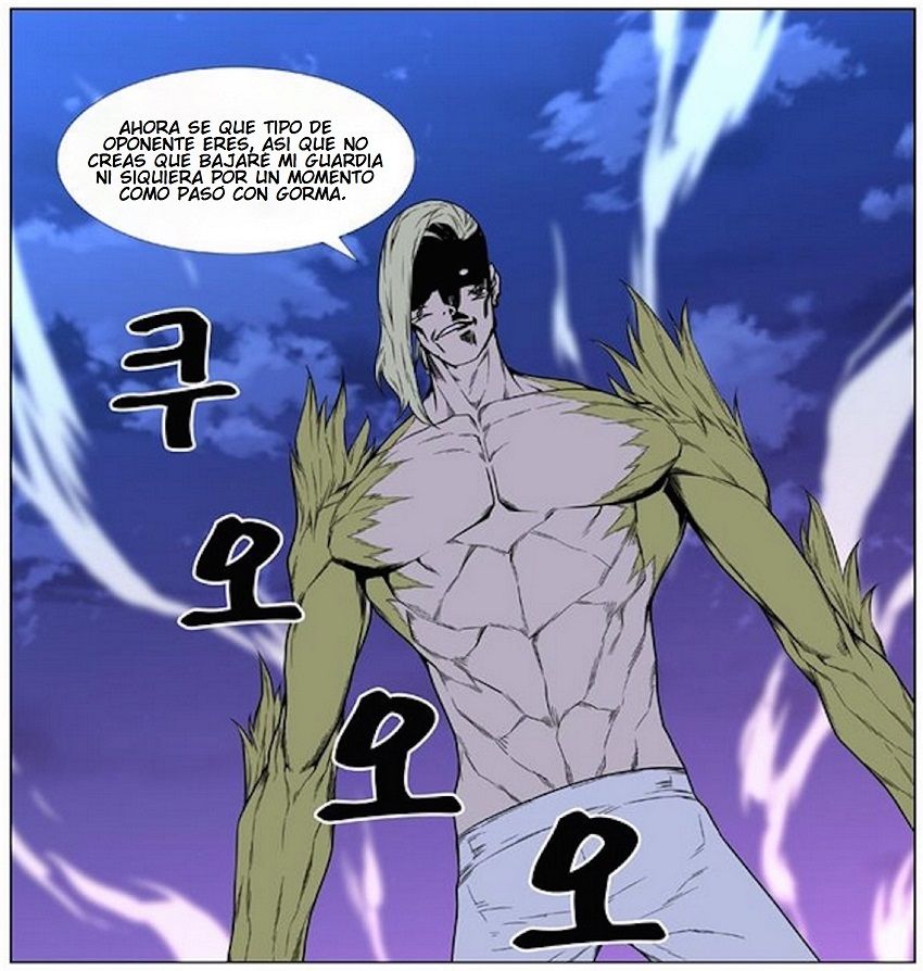 Read Noblesse Español Manga Online