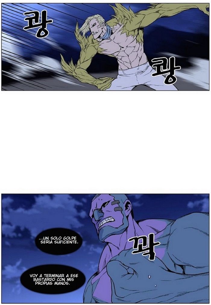 Read Noblesse Español Manga Online