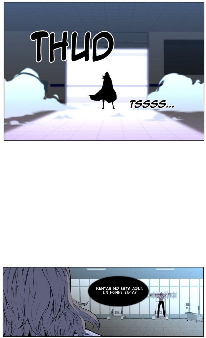 Read Noblesse Español Manga Online
