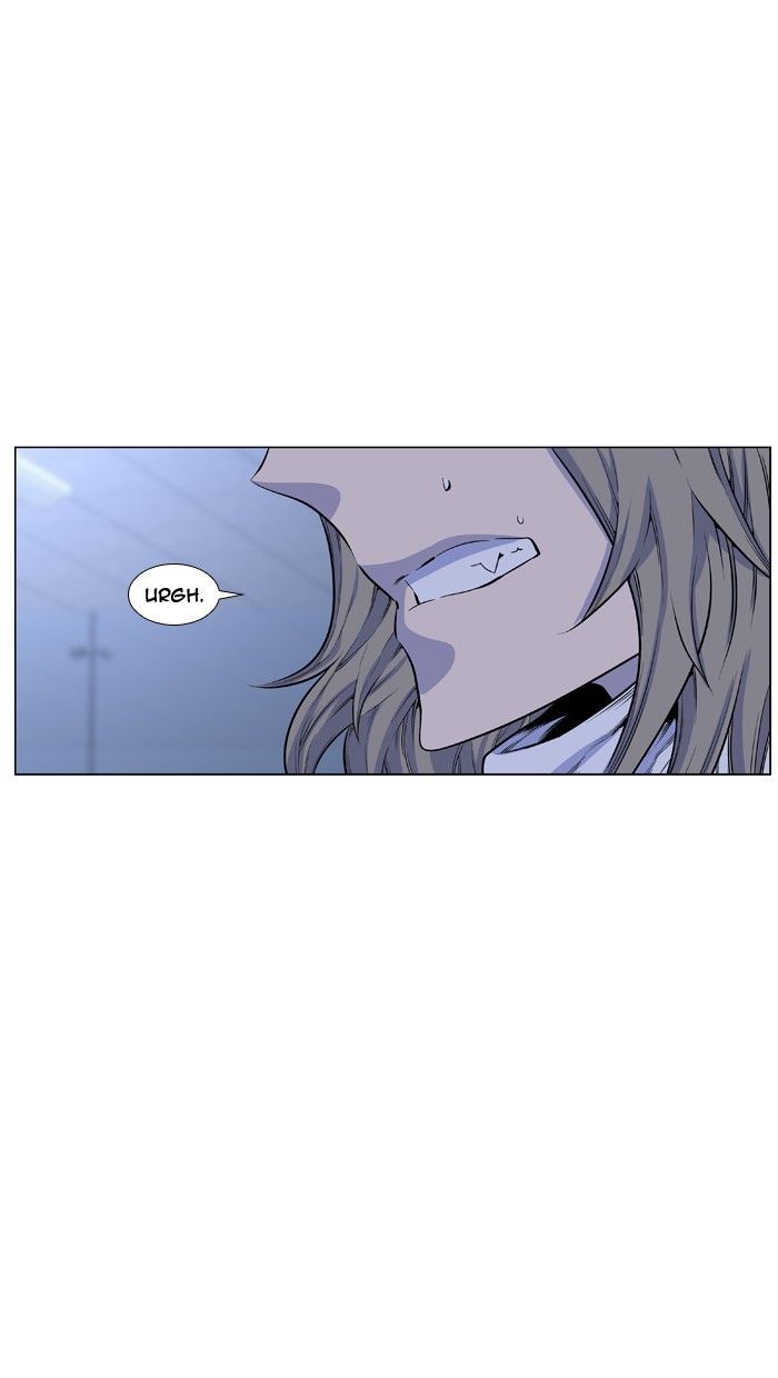 Read Noblesse Español Manga Online