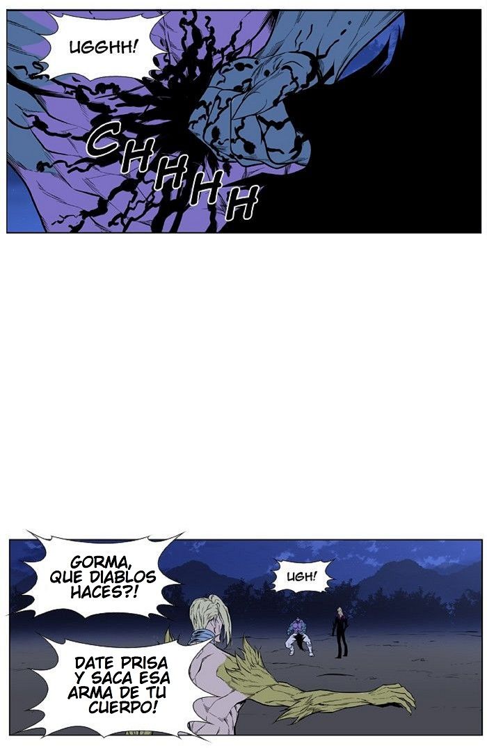 Read Noblesse Español Manga Online