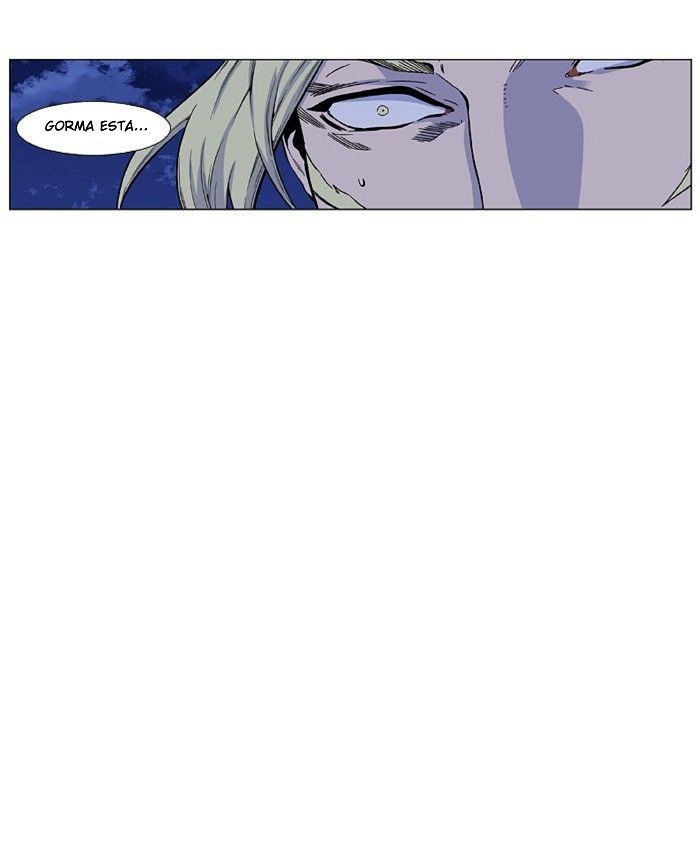 Read Noblesse Español Manga Online