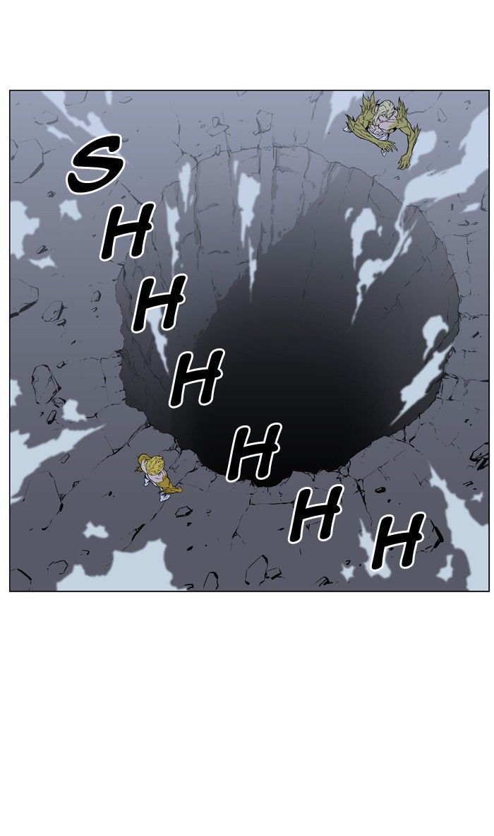 Read Noblesse Español Manga Online