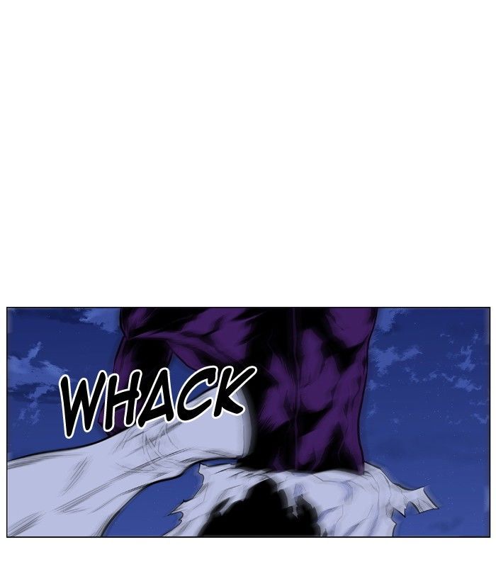 Read Noblesse Español Manga Online