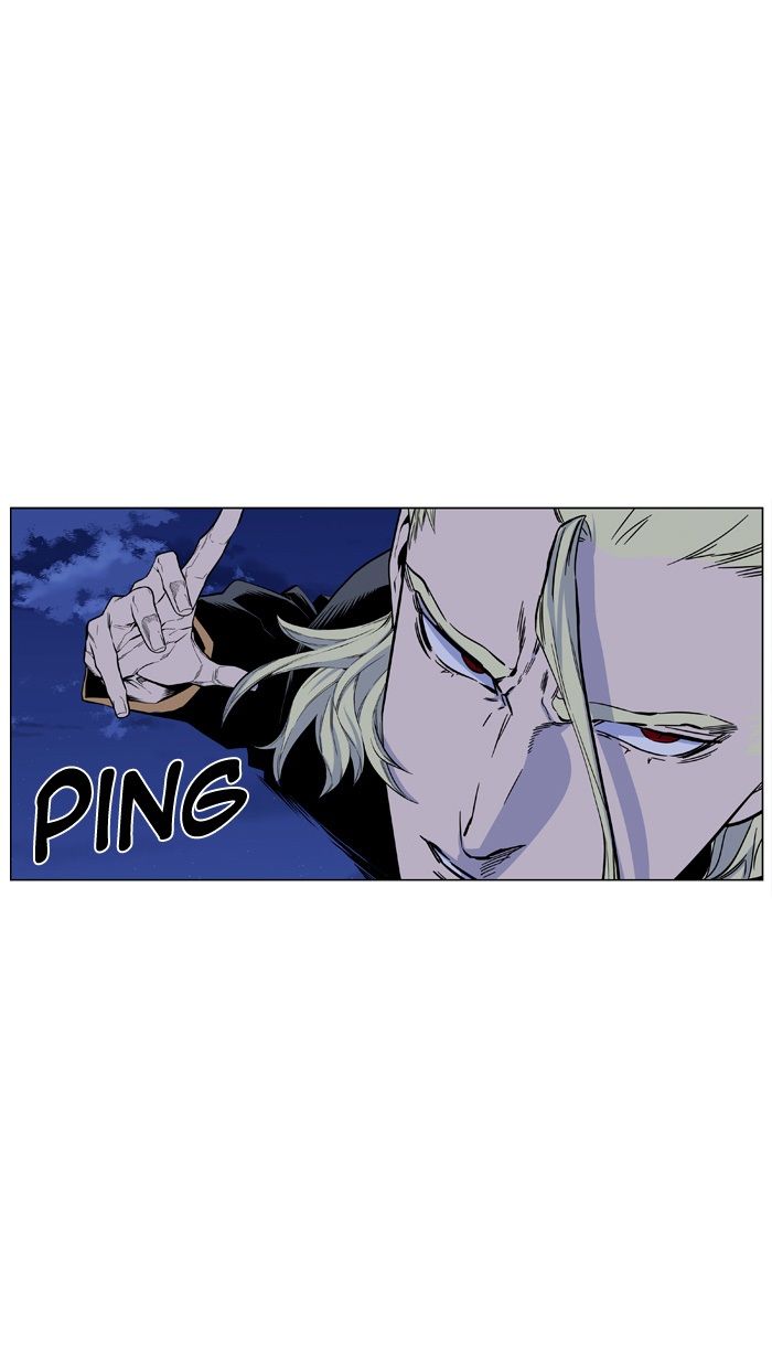 Read Noblesse Español Manga Online