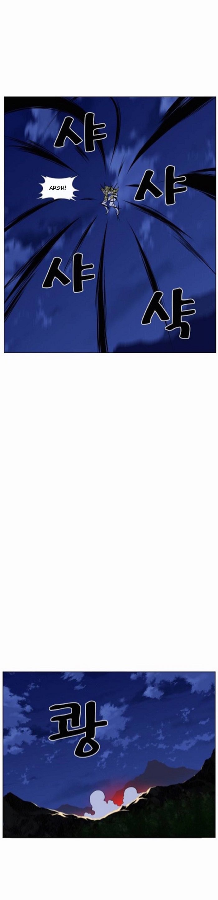 Read Noblesse Español Manga Online