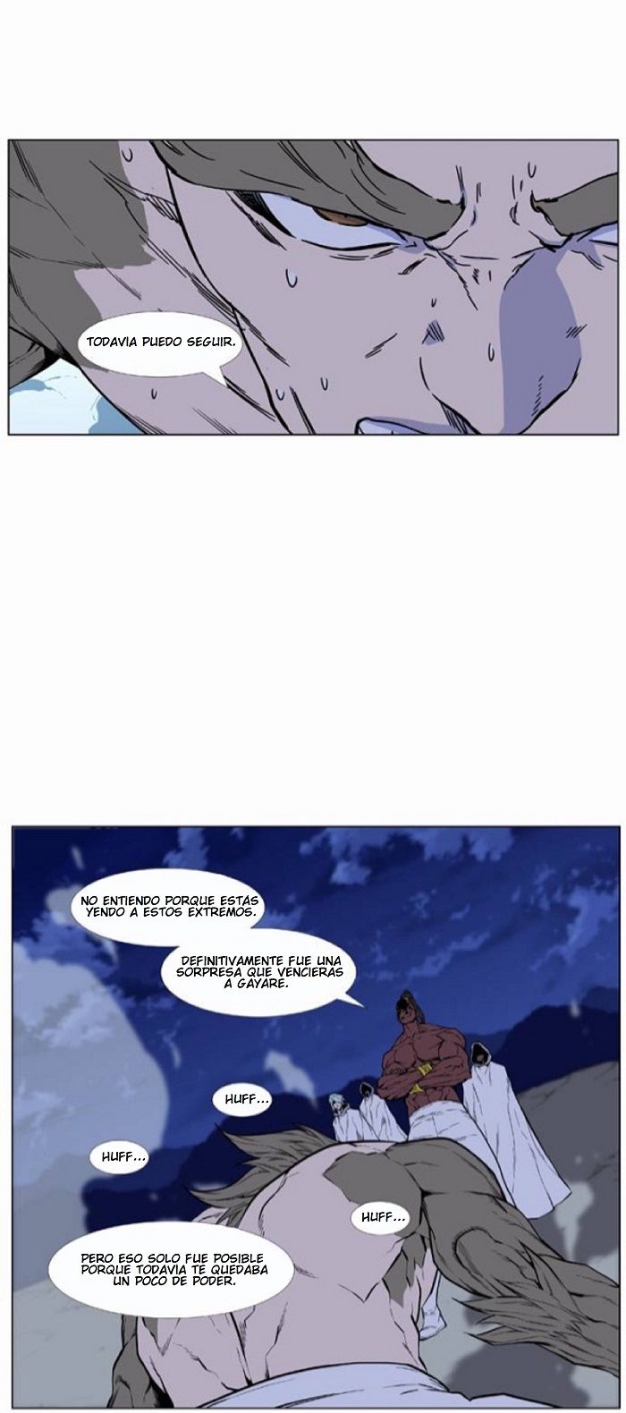 Read Noblesse Español Manga Online