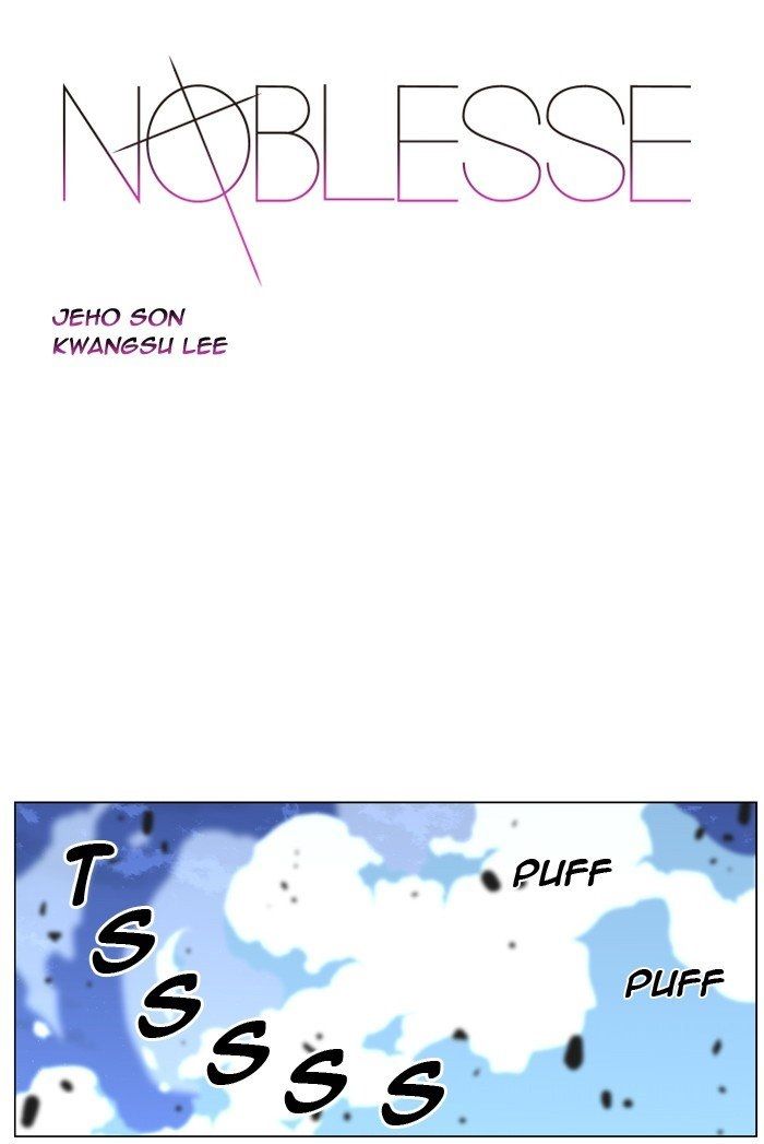 Read Noblesse Español Manga Online