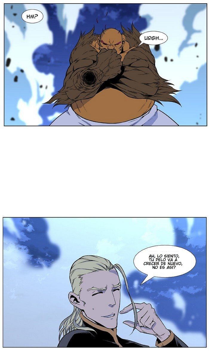 Read Noblesse Español Manga Online