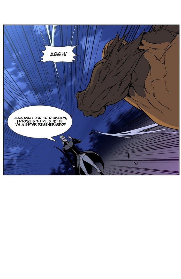 Read Noblesse Español Manga Online