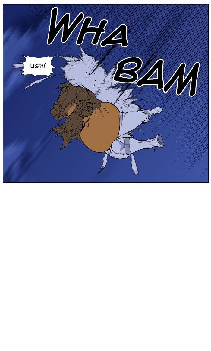 Read Noblesse Español Manga Online