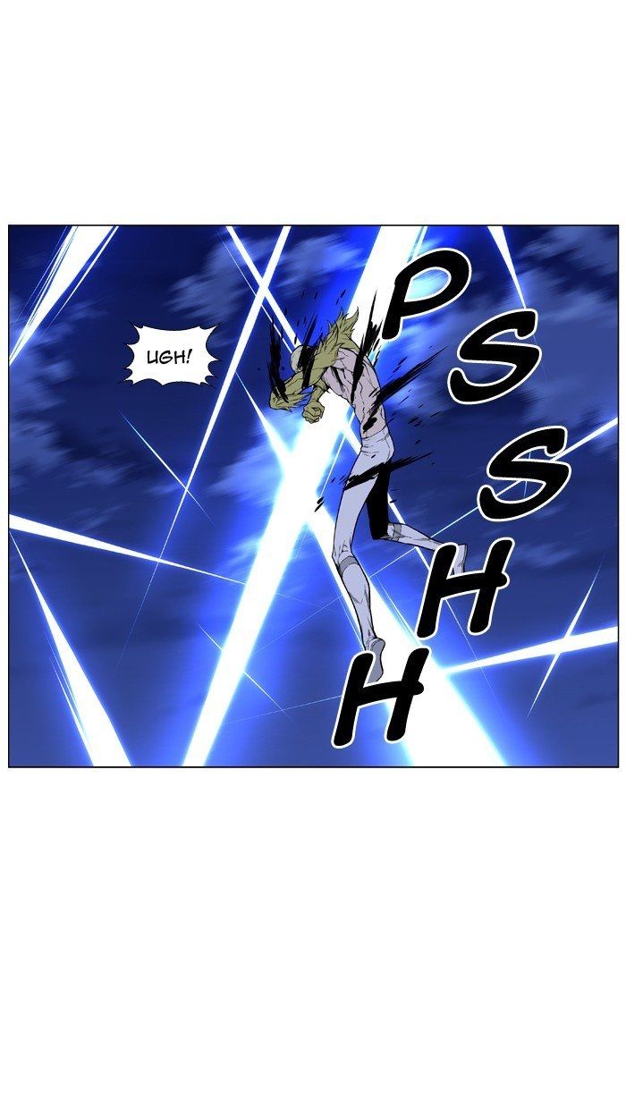Read Noblesse Español Manga Online