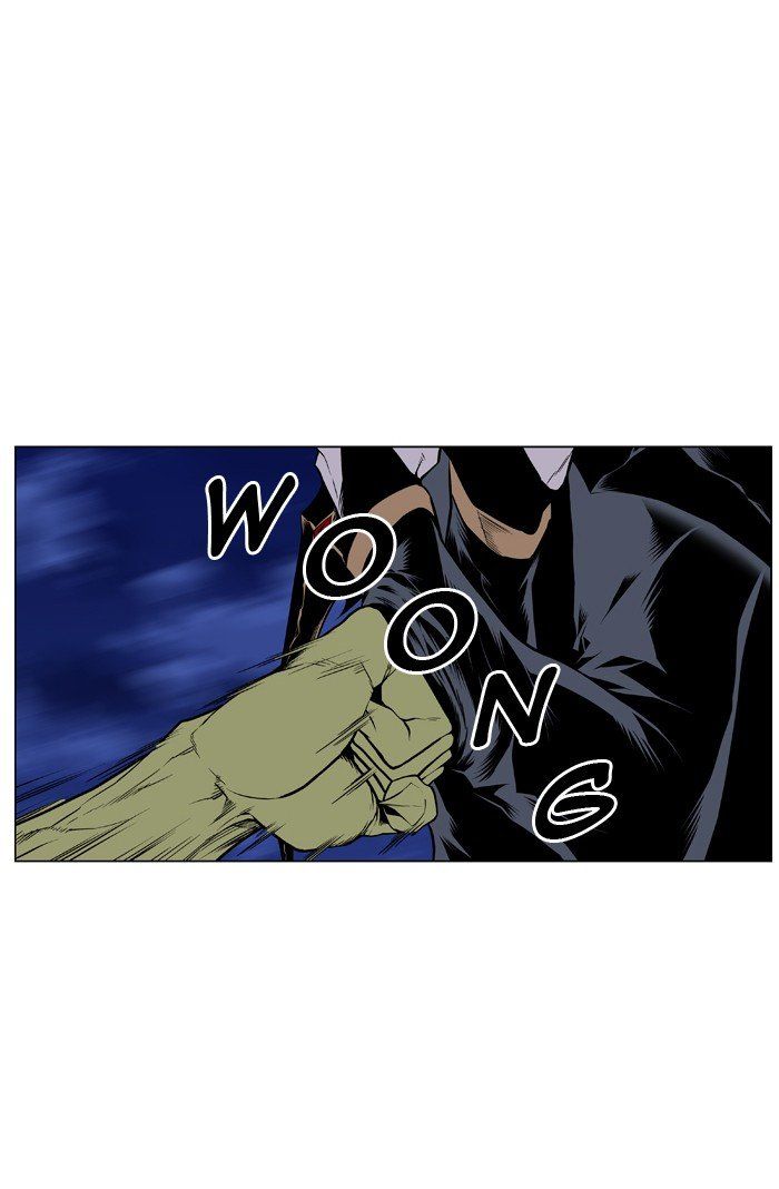 Read Noblesse Español Manga Online