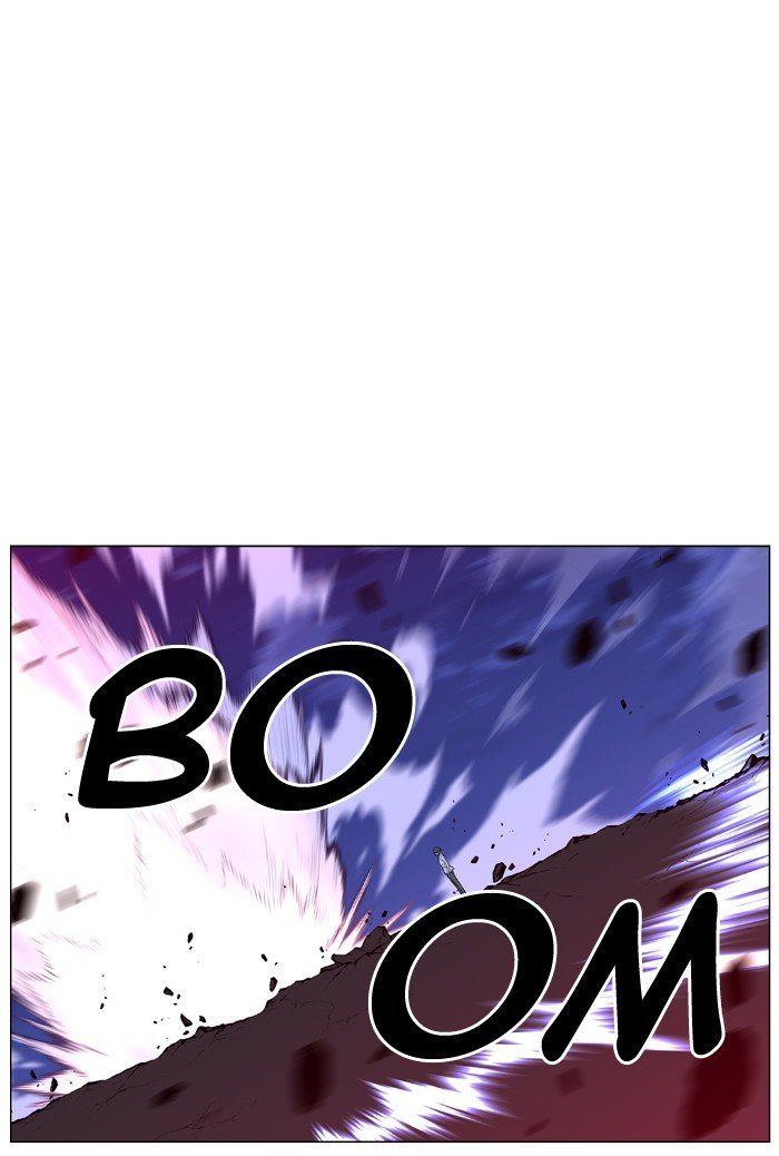 Read Noblesse Español Manga Online