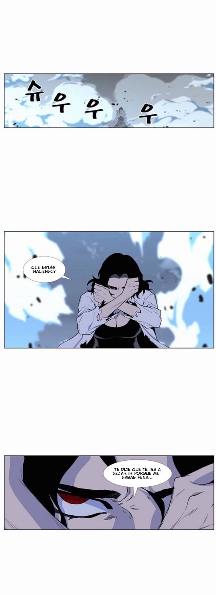 Read Noblesse Español Manga Online