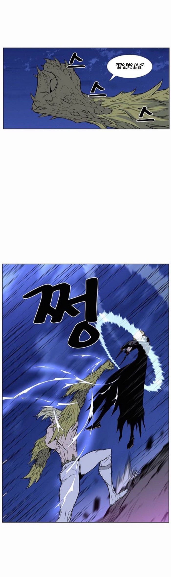 Read Noblesse Español Manga Online