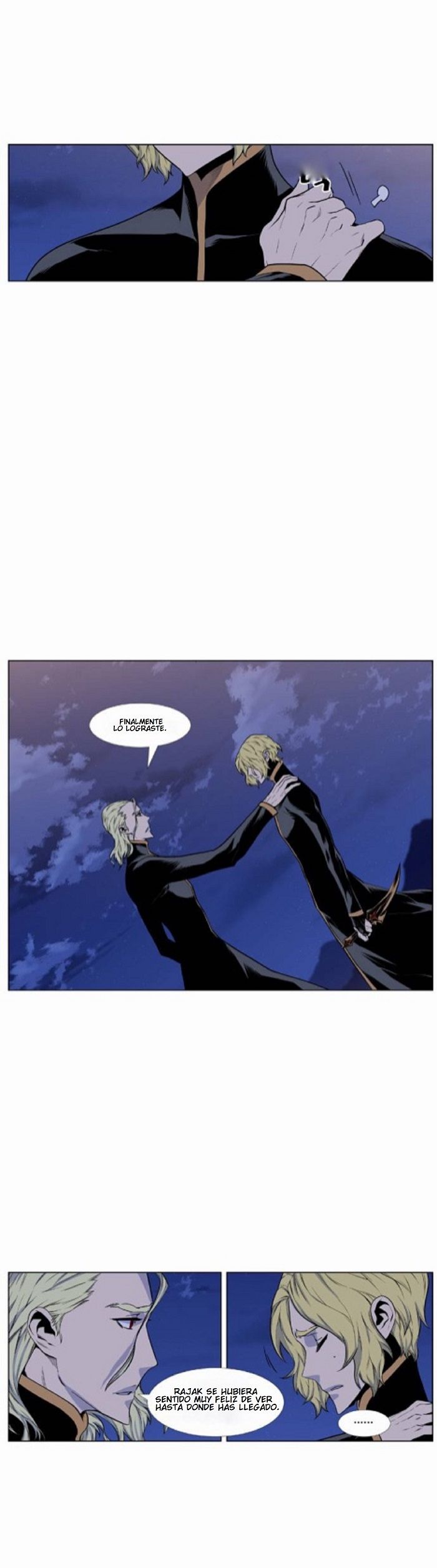 Read Noblesse Español Manga Online