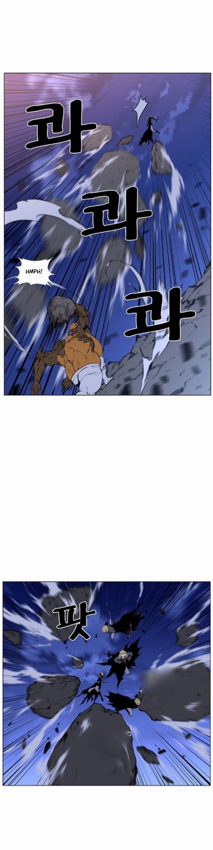 Read Noblesse Español Manga Online