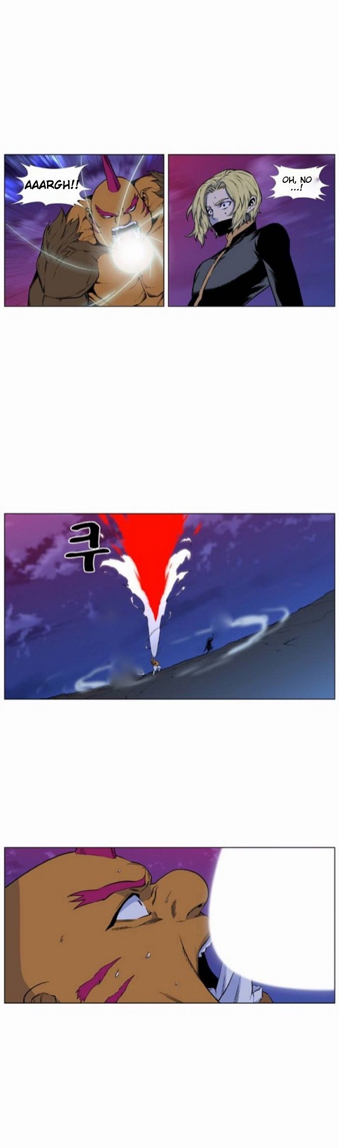 Read Noblesse Español Manga Online