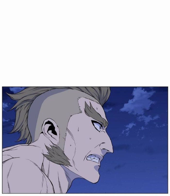 Read Noblesse Español Manga Online