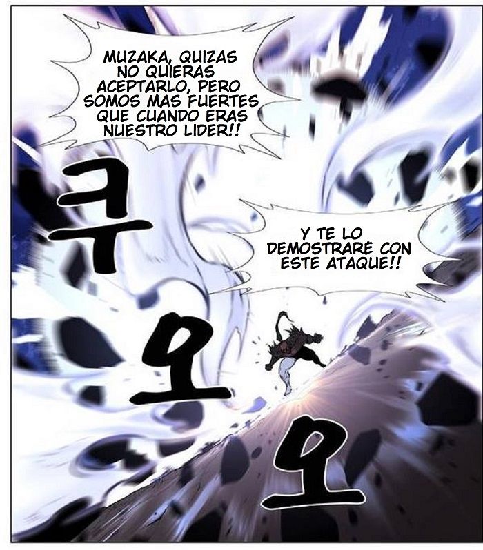 Read Noblesse Español Manga Online