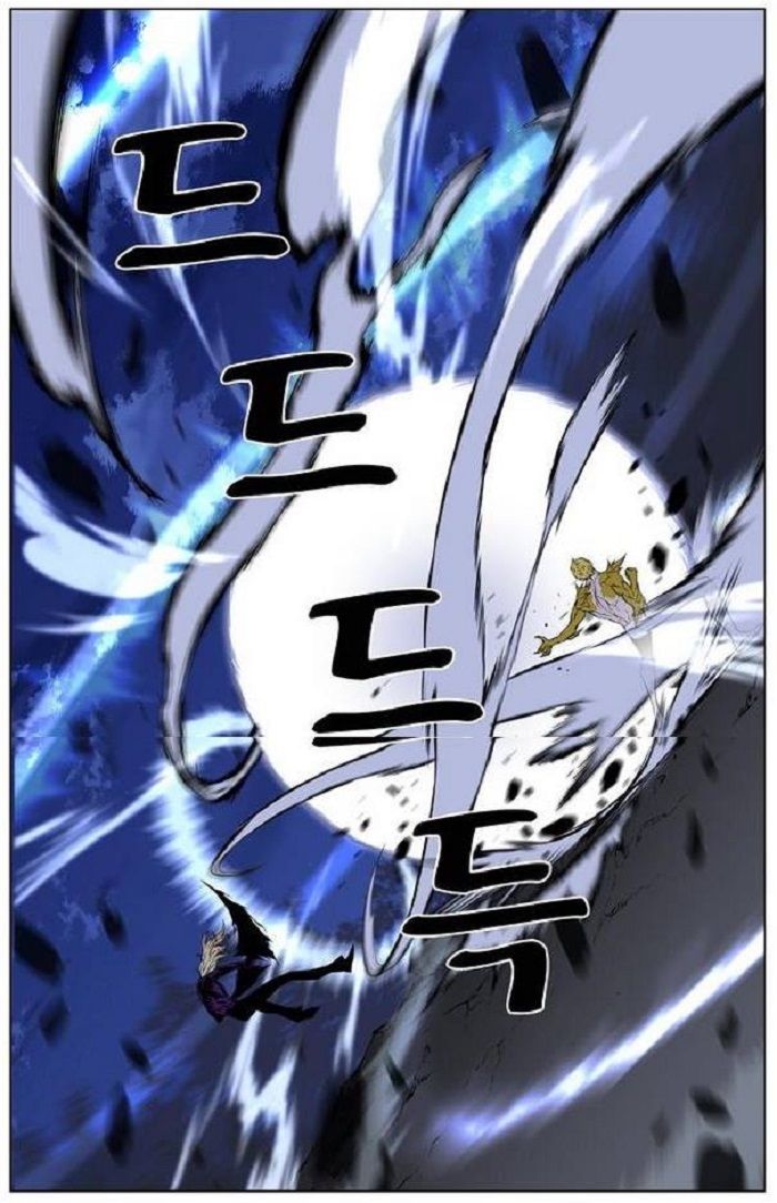 Read Noblesse Español Manga Online