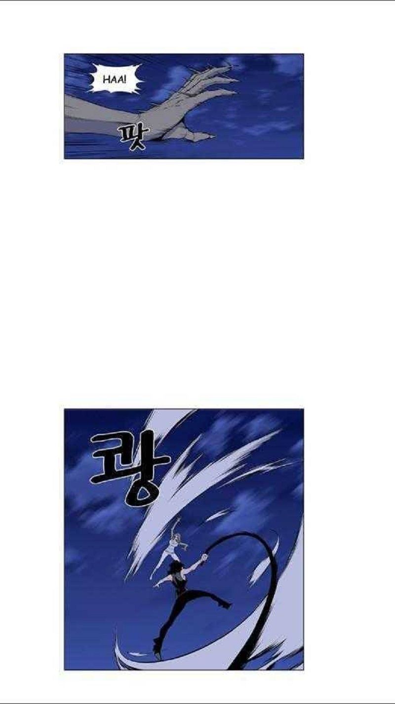 Read Noblesse Español Manga Online