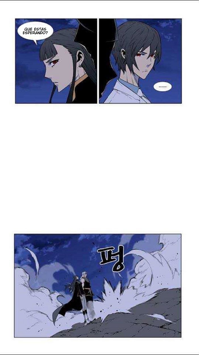 Read Noblesse Español Manga Online