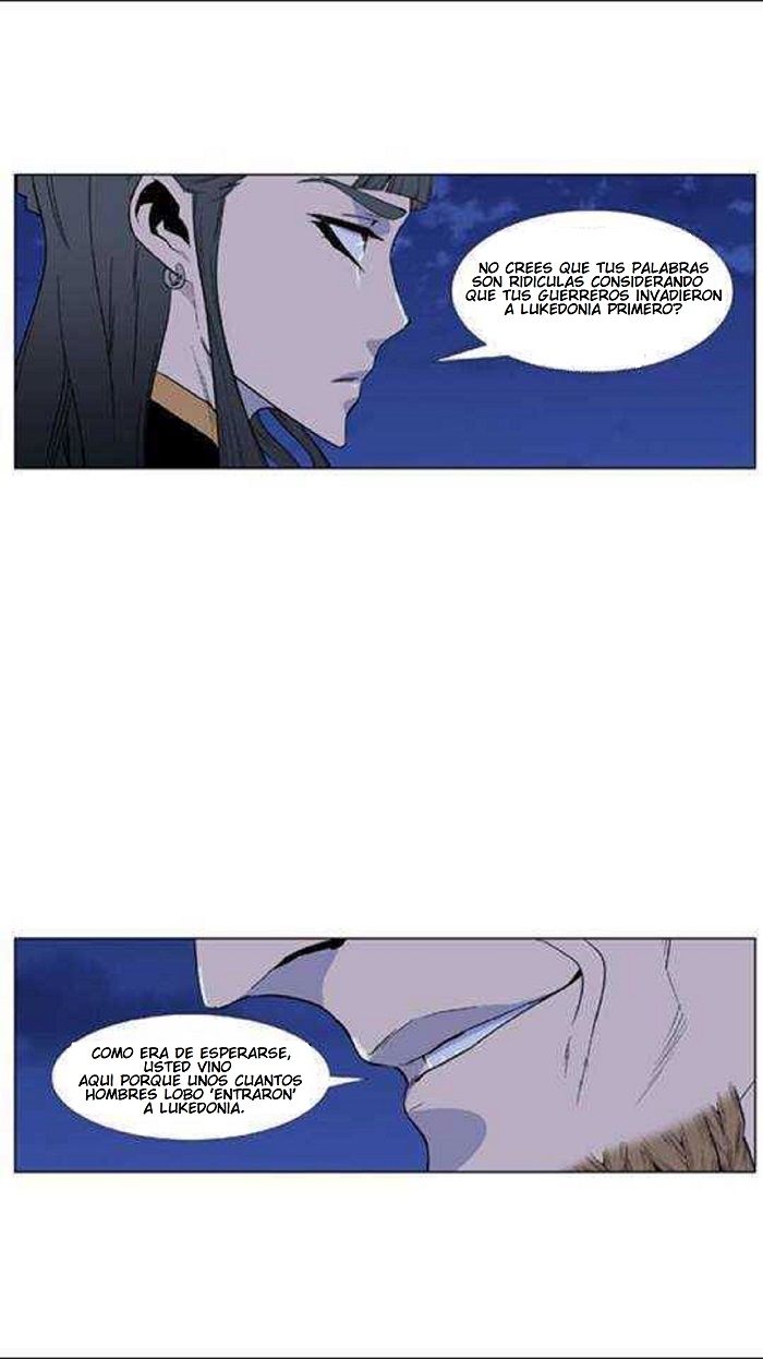 Read Noblesse Español Manga Online