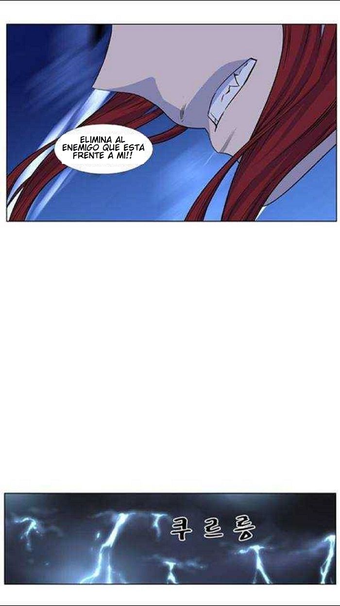 Read Noblesse Español Manga Online